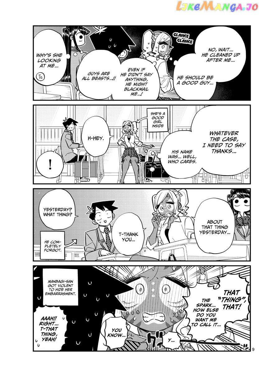 Komi Can